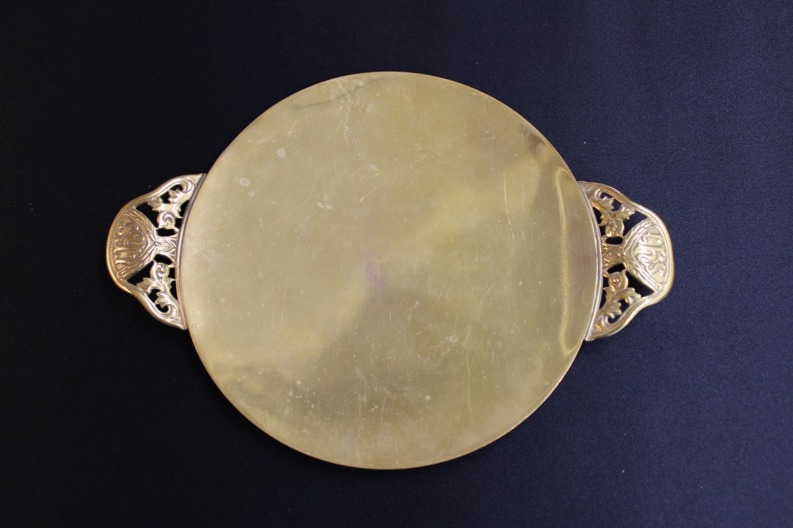 SKU C710-880